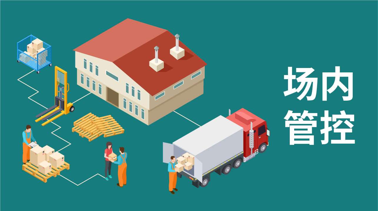 圖片關(guān)鍵詞