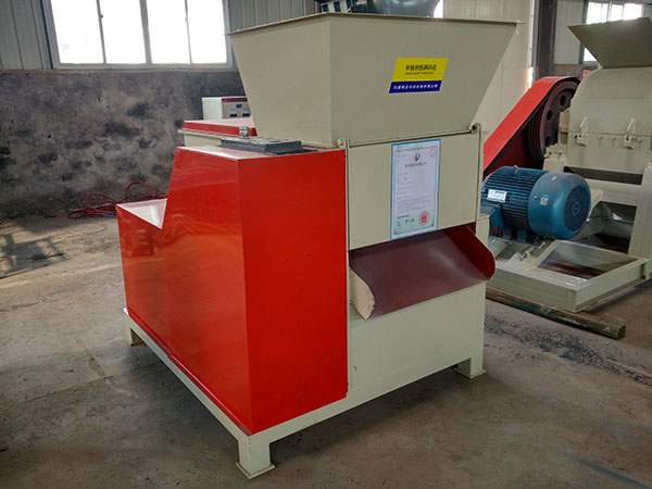 Single shaft shredder