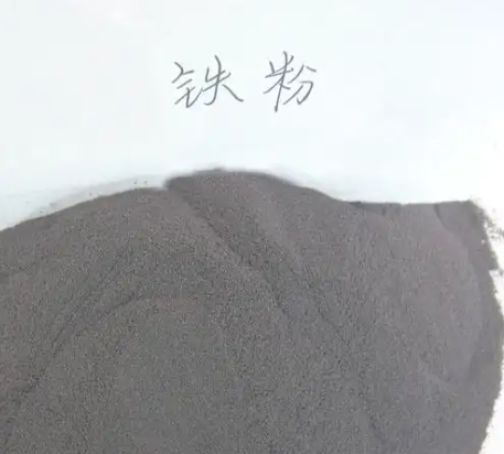 Jiangxi Mingxin Deepens Focus on Lithium Battery Iron Recycling: Analysis of Resource Value and Cost Advantages in the Circular Economy